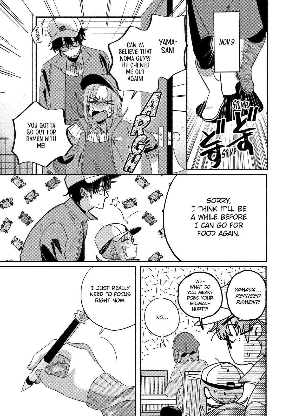 Super no Ura de Yani Suu Futari, chapter 61, page 31