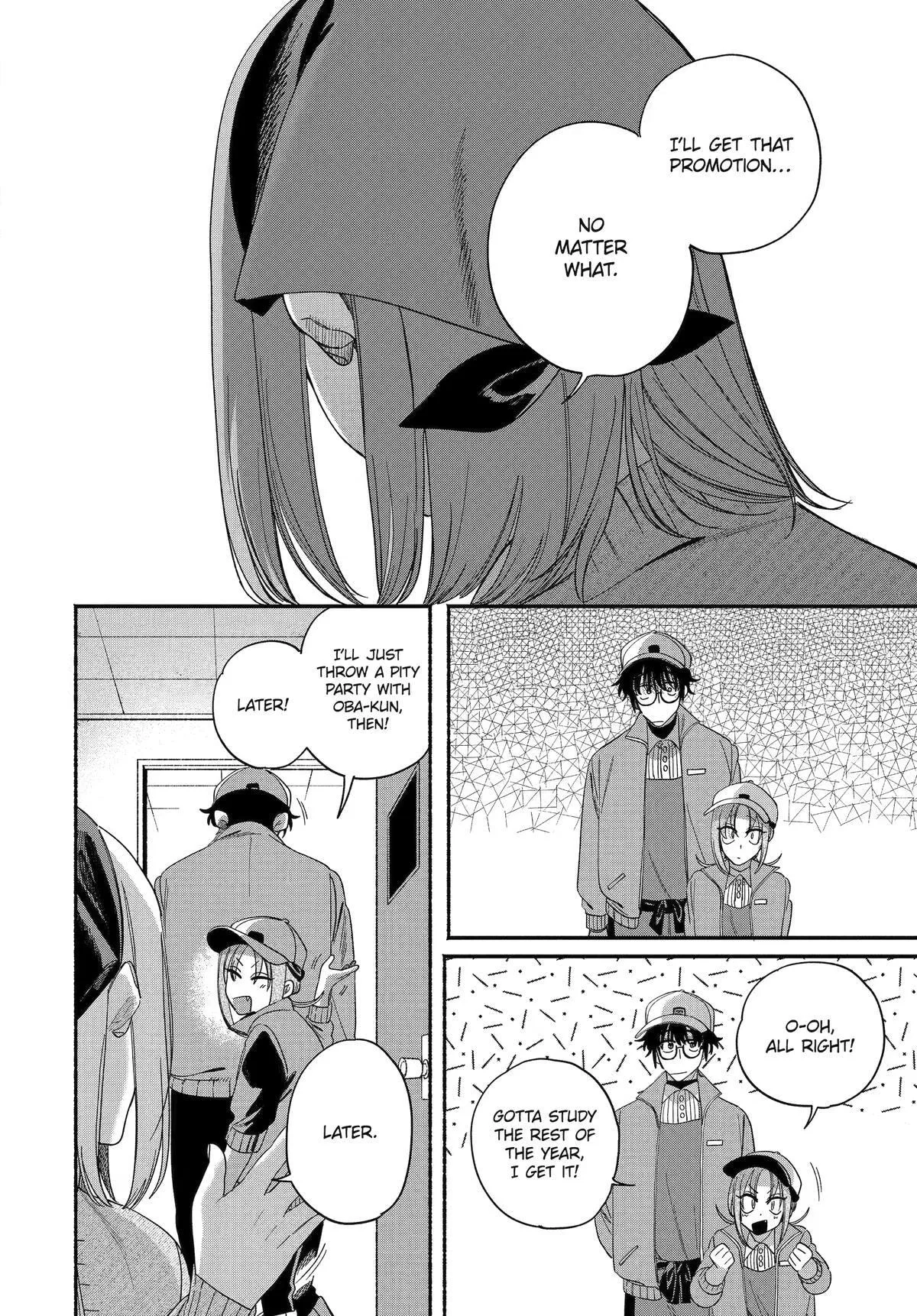 Super no Ura de Yani Suu Futari, chapter 61, page 32