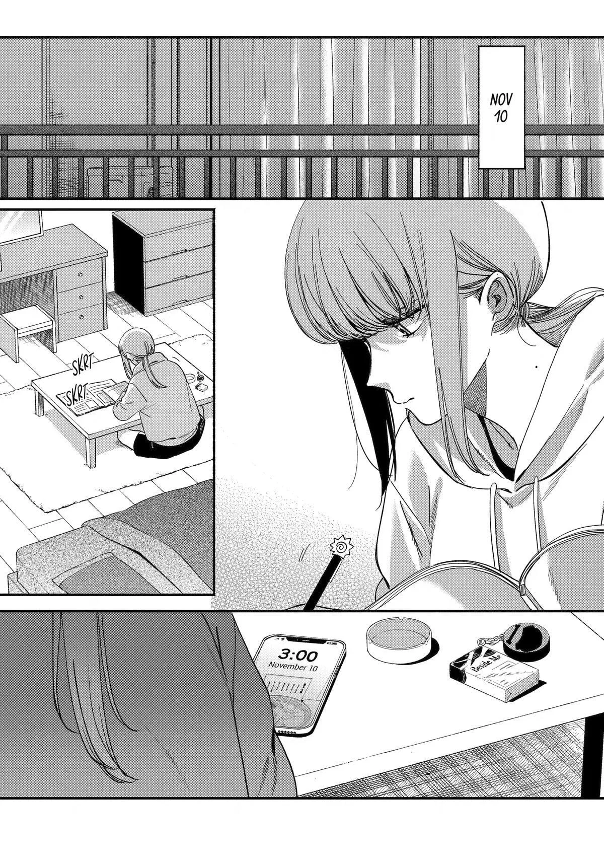 Super no Ura de Yani Suu Futari, chapter 61, page 33