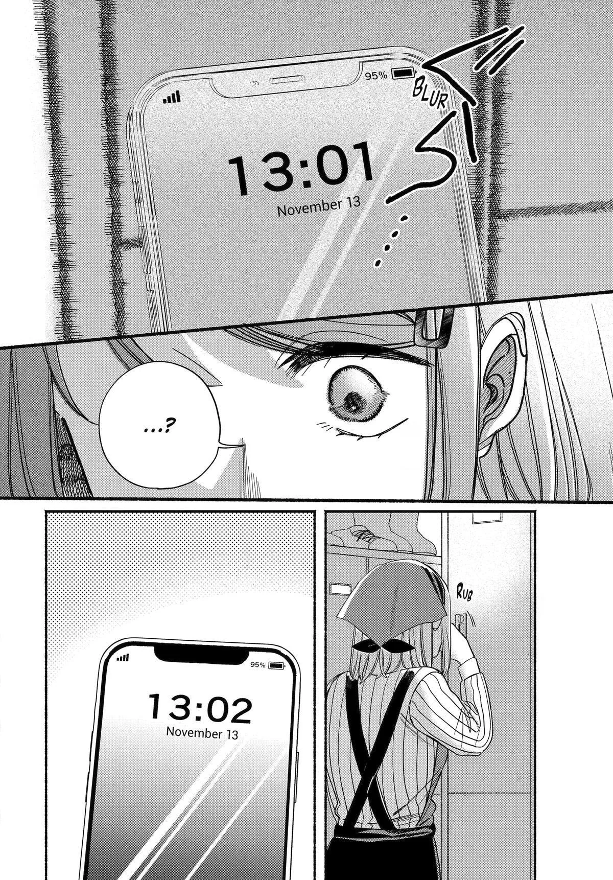 Super no Ura de Yani Suu Futari, chapter 61, page 42