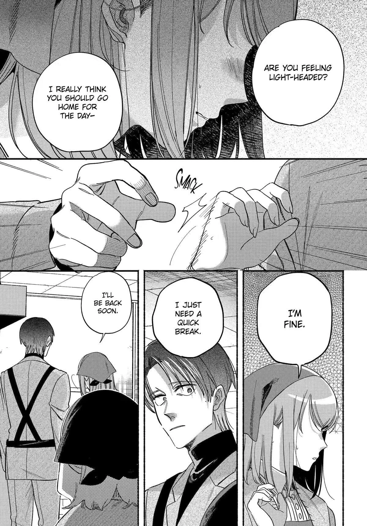 Super no Ura de Yani Suu Futari, chapter 62, page 16