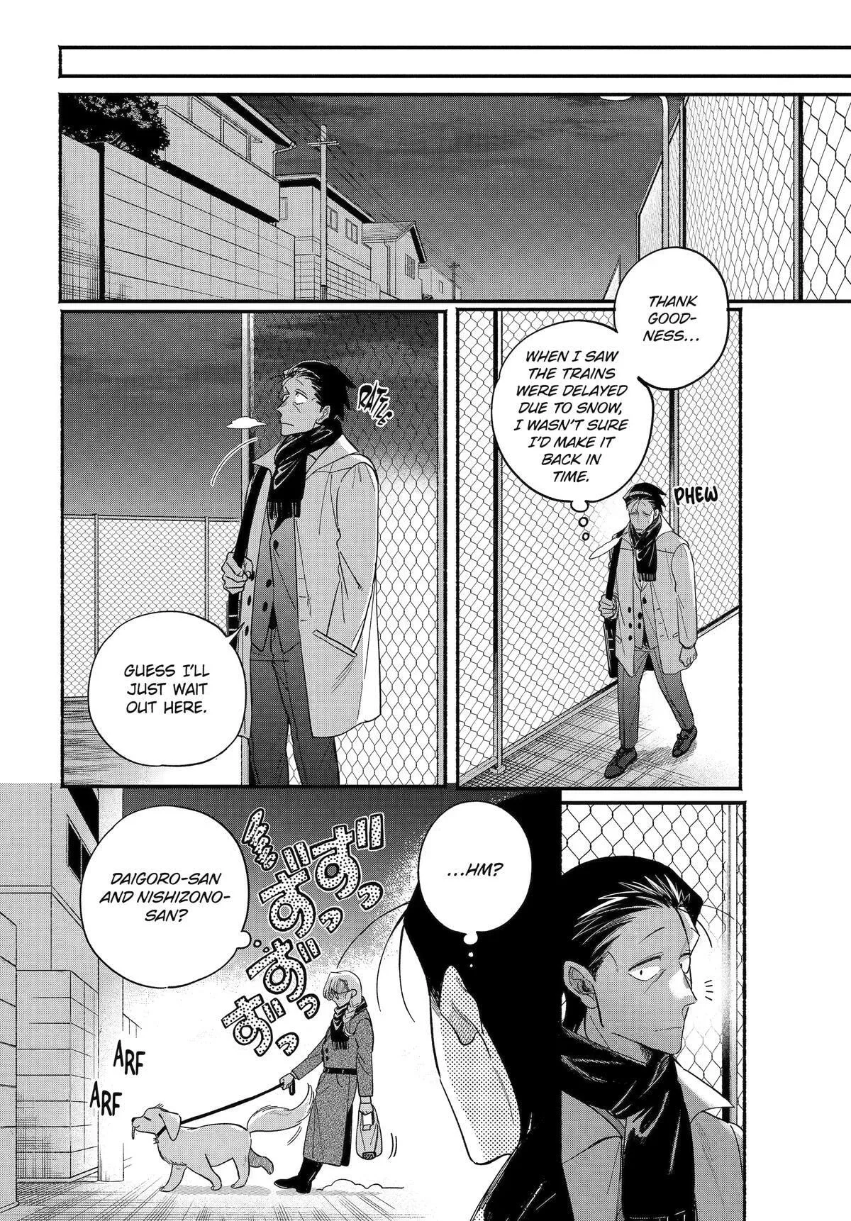 Super no Ura de Yani Suu Futari, chapter 62, page 32