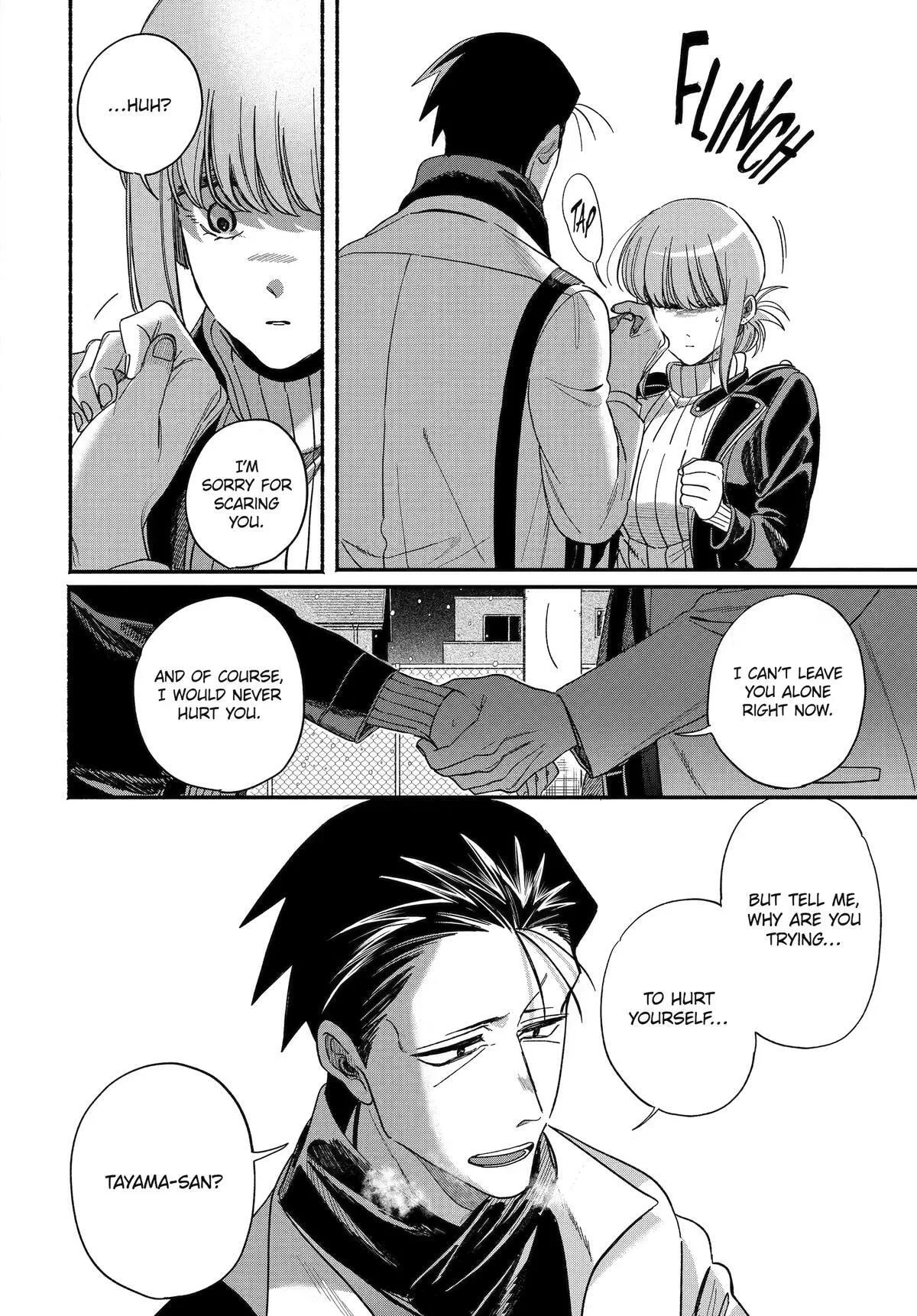 Super no Ura de Yani Suu Futari, chapter 62, page 46