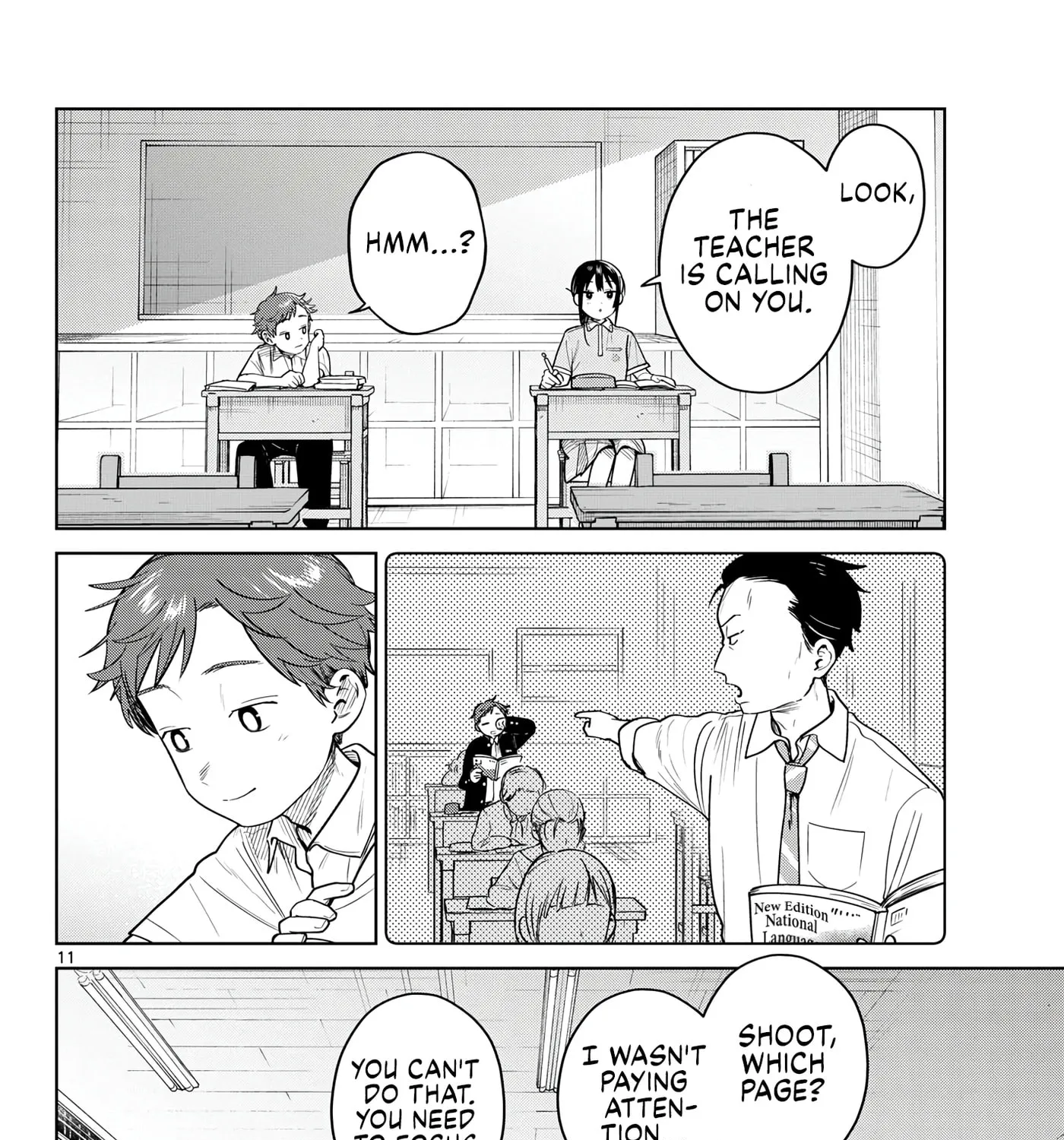 Bus For Two, chapter 32, page 23