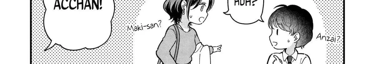 Do you like baby-faced bosses?, chapter 12, page 4