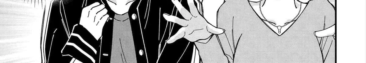 Do you like baby-faced bosses?, chapter 12, page 10