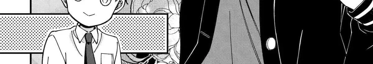 Do you like baby-faced bosses?, chapter 12, page 24