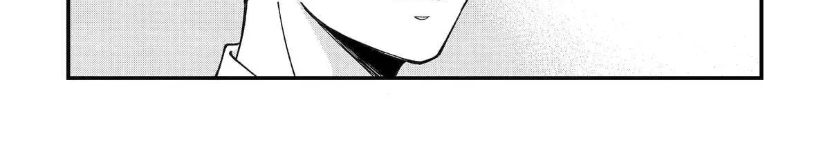 Do you like baby-faced bosses?, chapter 12, page 28
