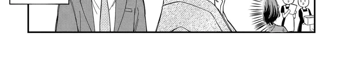 Do you like baby-faced bosses?, chapter 12, page 46