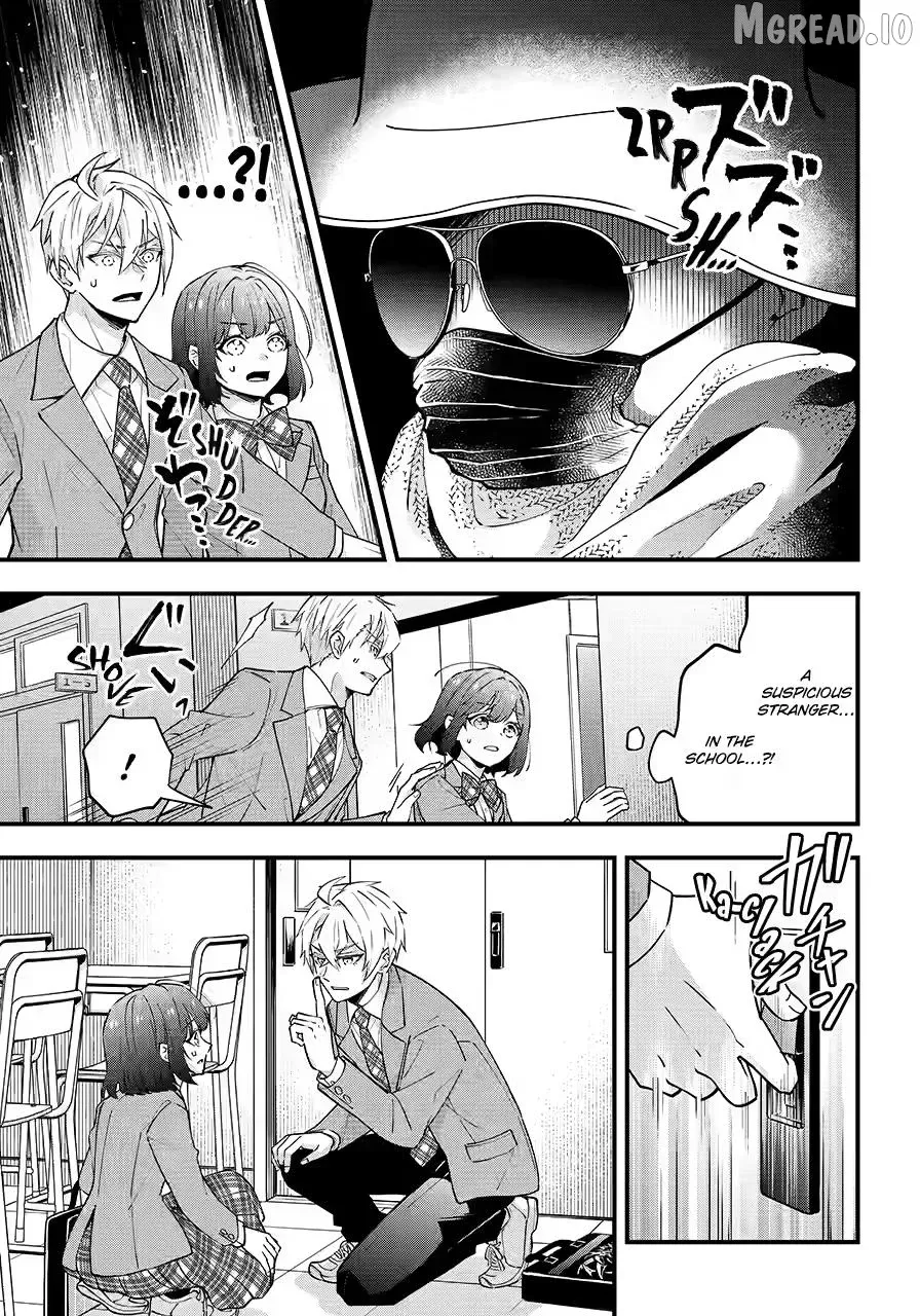 My Classmate James, chapter 11, page 7