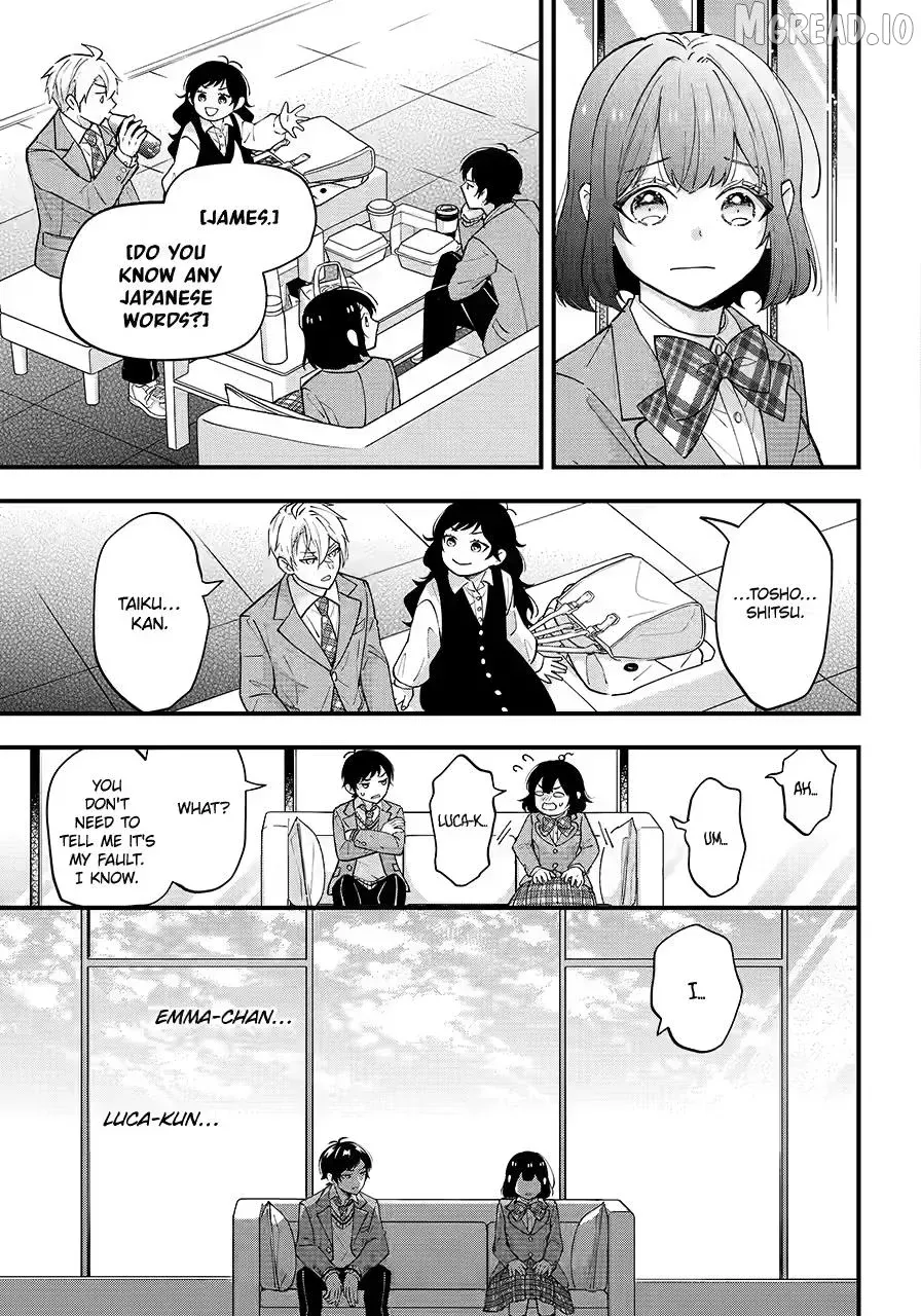 My Classmate James, chapter 11, page 23