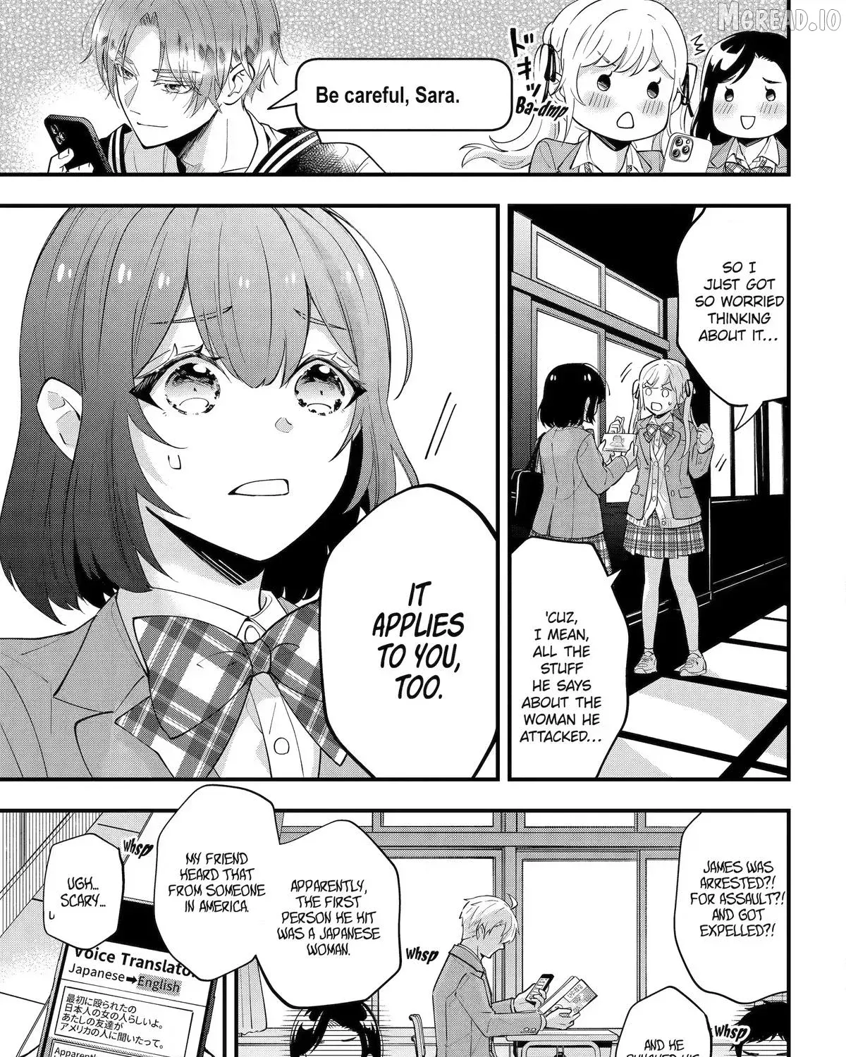 My Classmate James, chapter 12, page 17