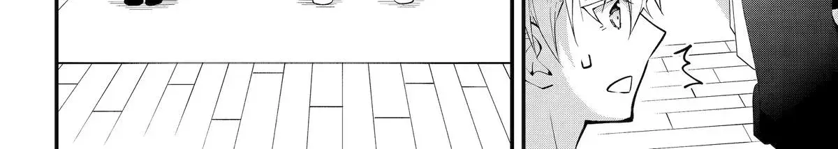 My Classmate James, chapter 13, page 48