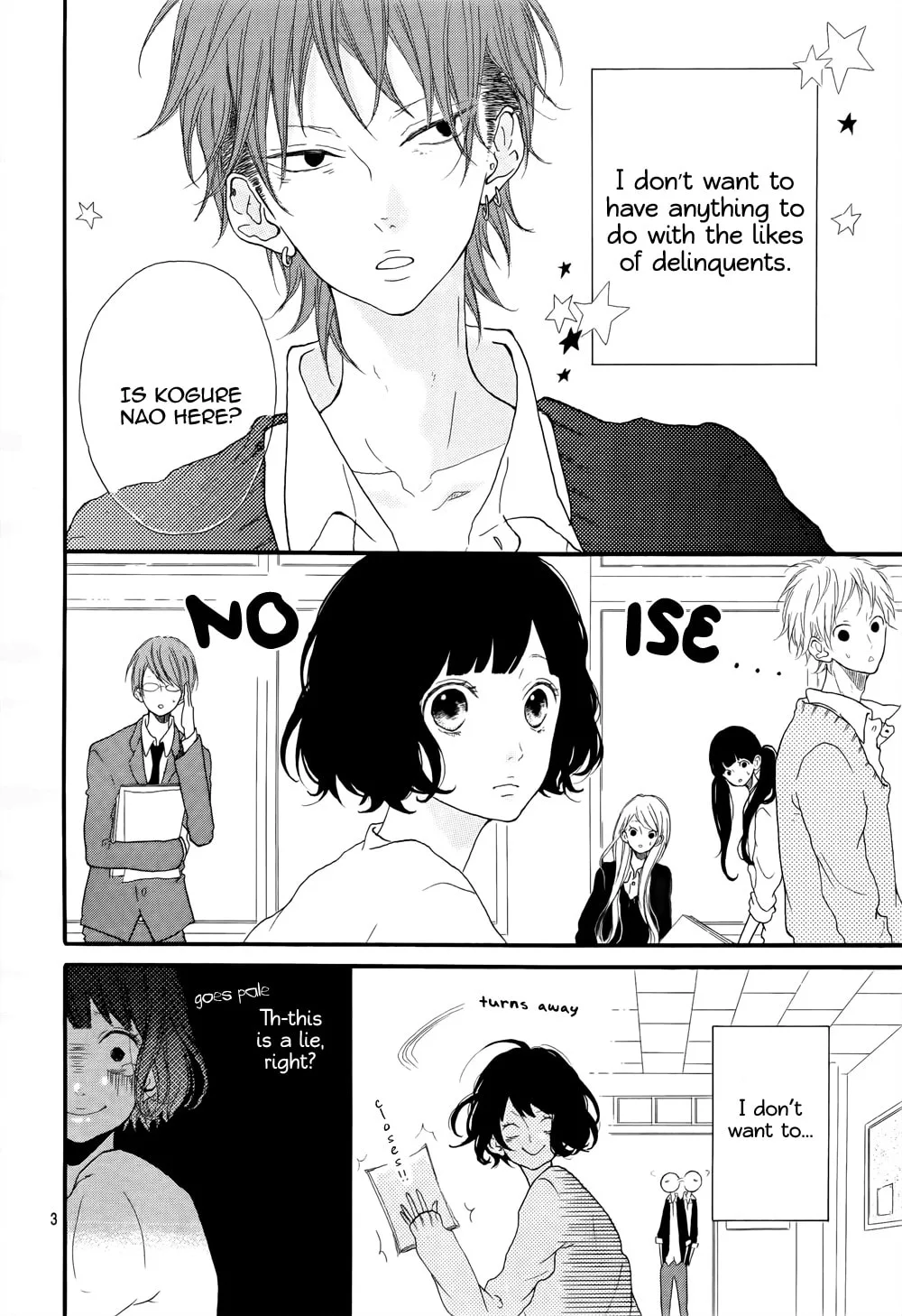 Honey, chapter 1, page 3