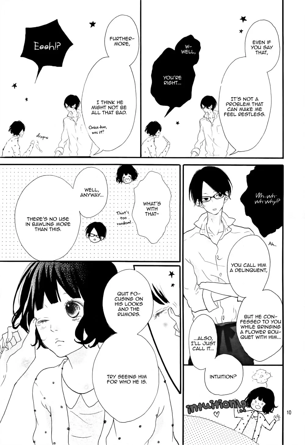 Honey, chapter 1, page 10