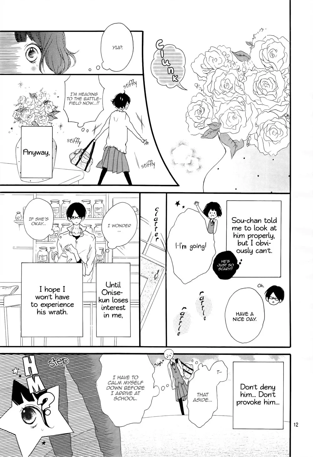 Honey, chapter 1, page 12