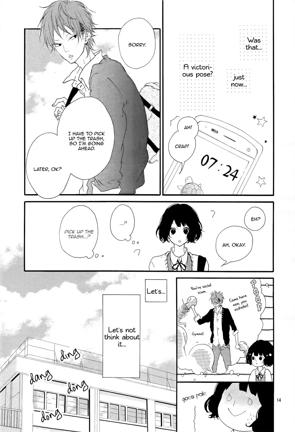 Honey, chapter 1, page 14