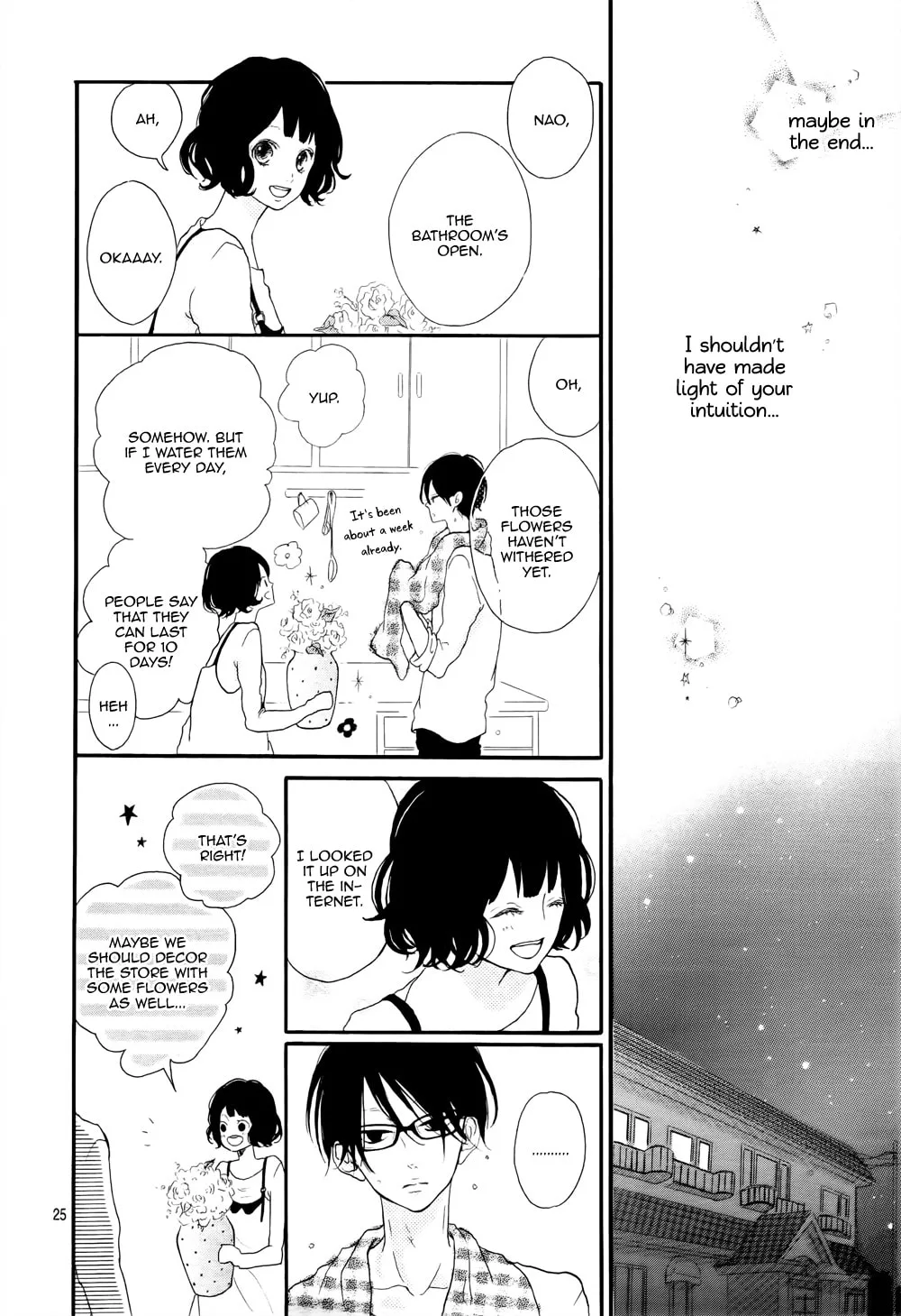 Honey, chapter 1, page 25