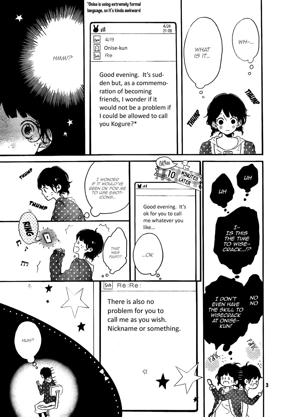 Honey, chapter 2, page 3