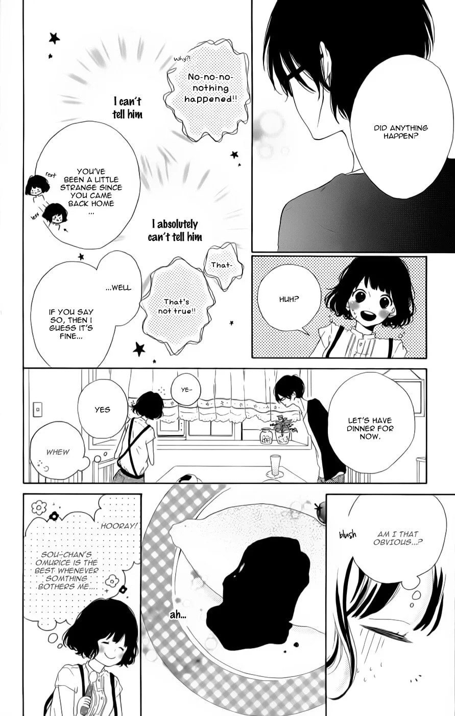 Honey, chapter 7, page 11