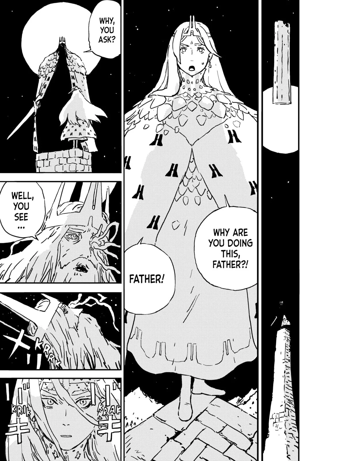 Tower Dungeon, chapter 1, page 1