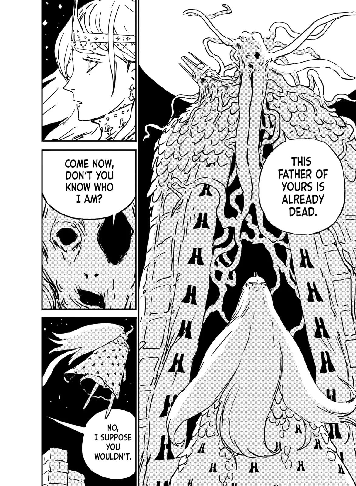 Tower Dungeon, chapter 1, page 2