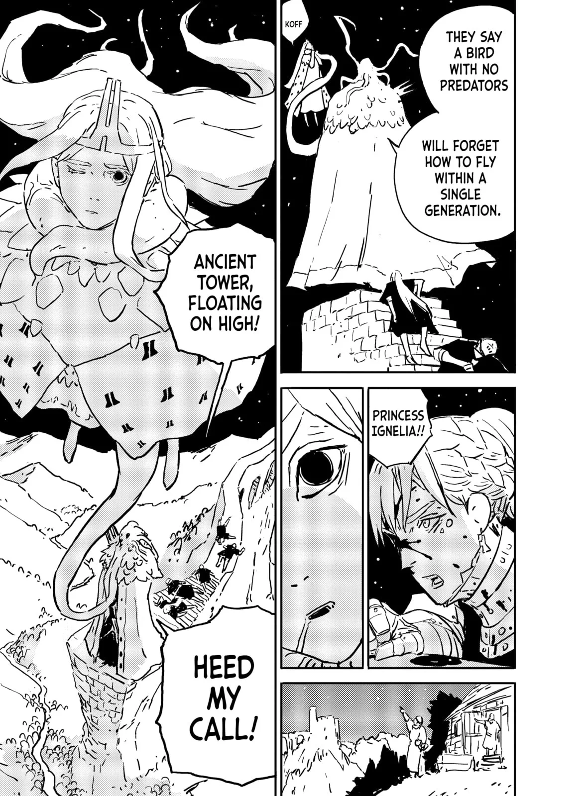 Tower Dungeon, chapter 1, page 3
