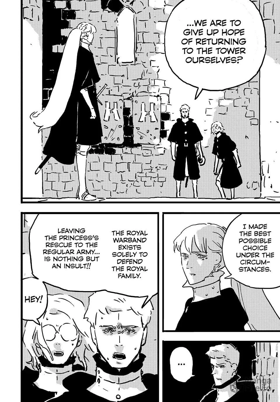 Tower Dungeon, chapter 12, page 6