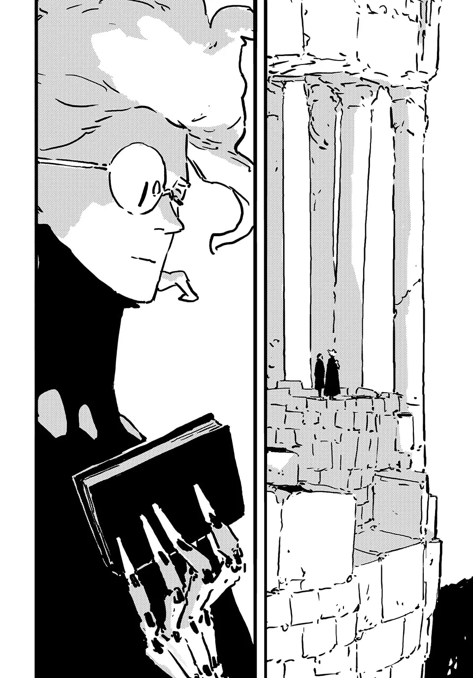 Tower Dungeon, chapter 14, page 4