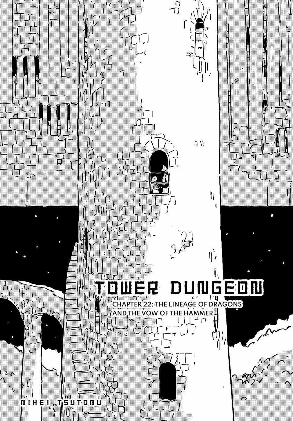 Tower Dungeon, chapter 22, page 1