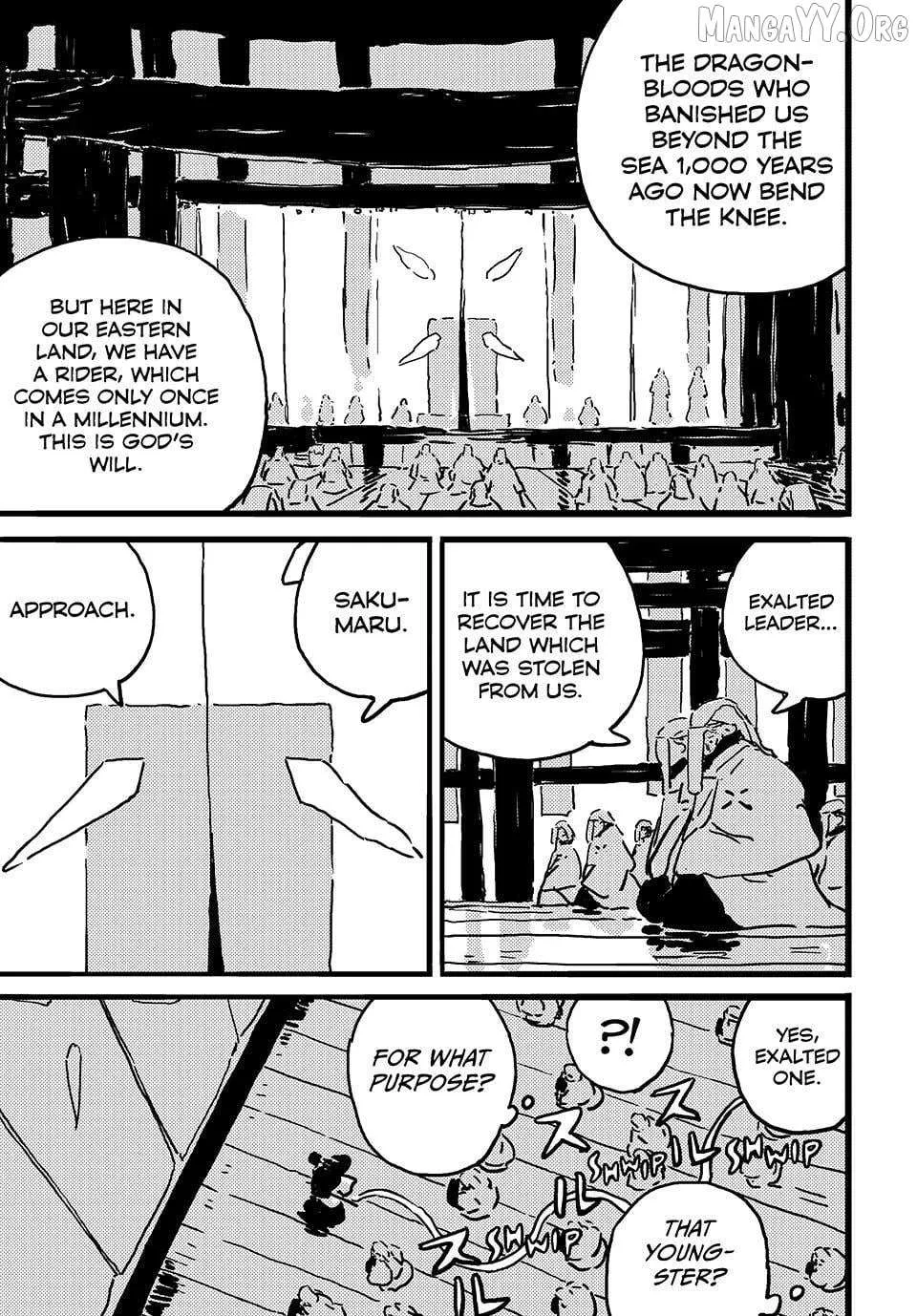 Tower Dungeon, chapter 23, page 9