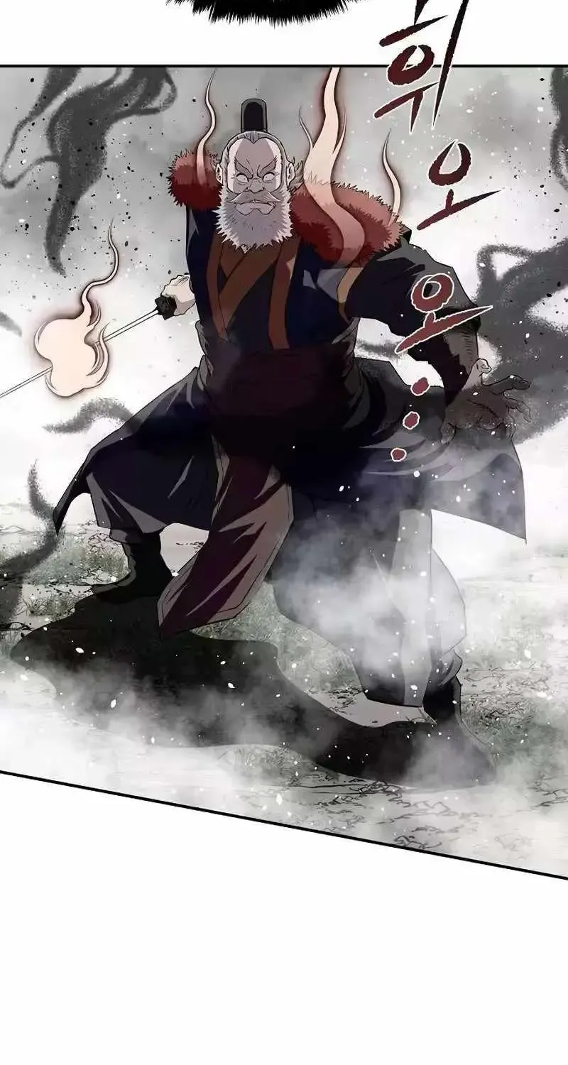 The Supreme Demonic Sword, chapter 36, page 49