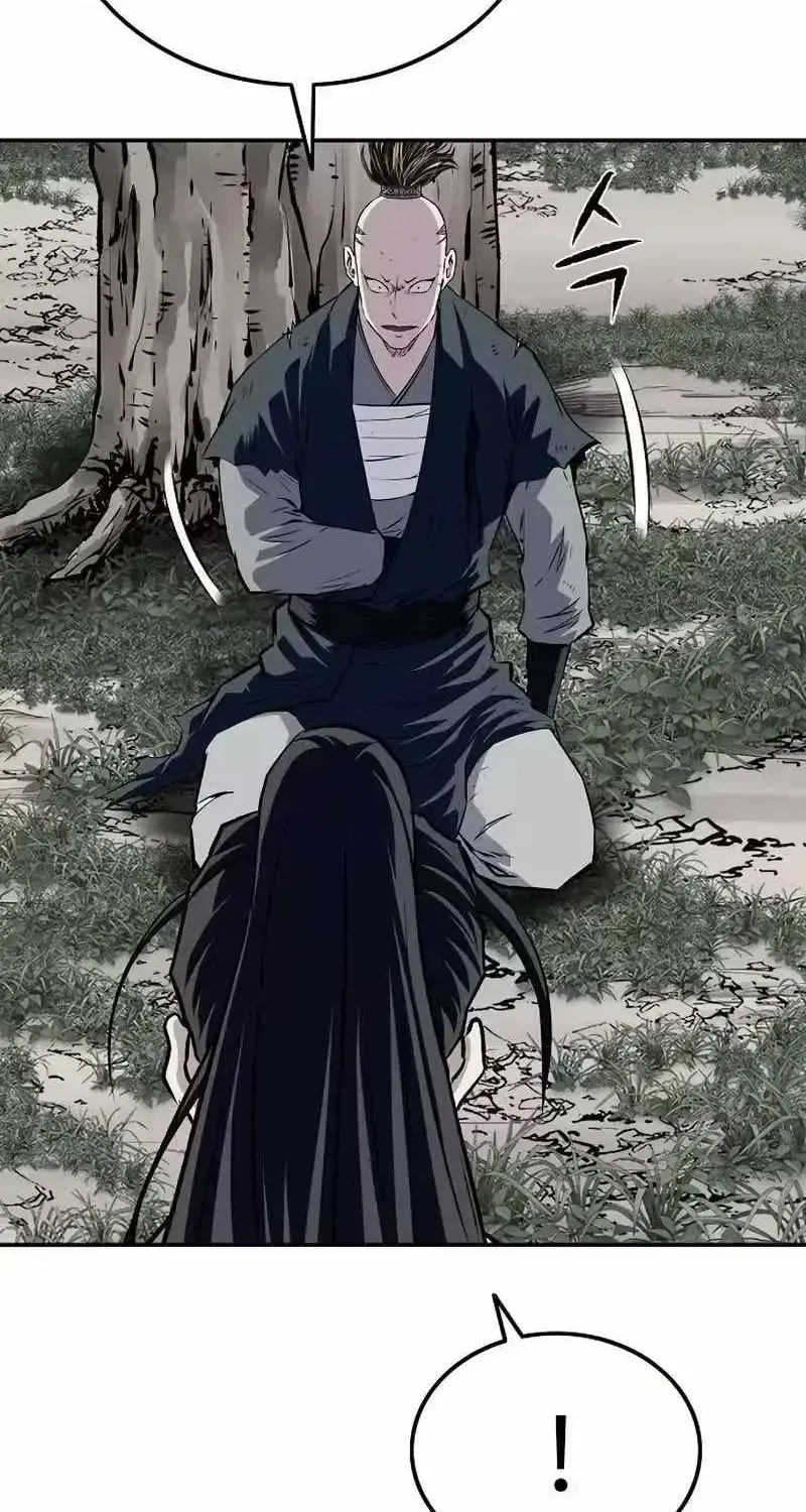 The Supreme Demonic Sword, chapter 37, page 71