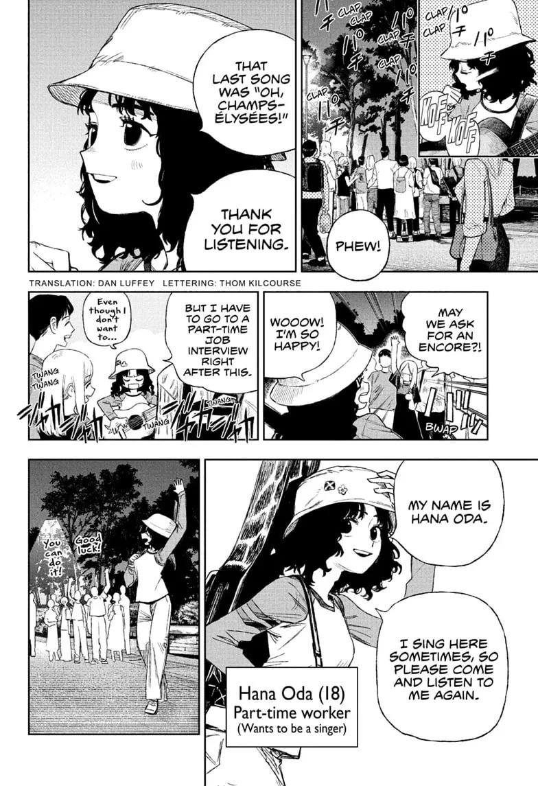 Under Doctor, chapter 17, page 2