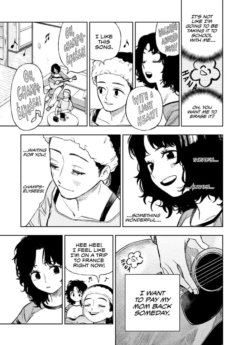 Under Doctor, chapter 17, page 5