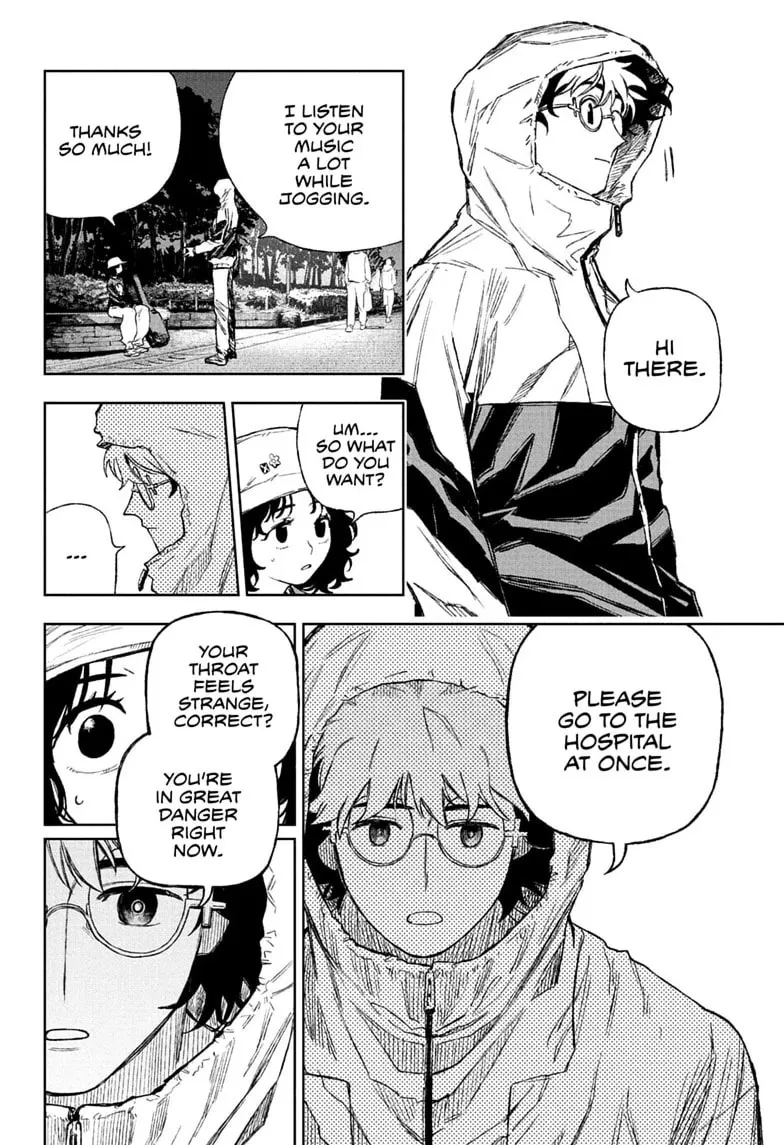 Under Doctor, chapter 17, page 8