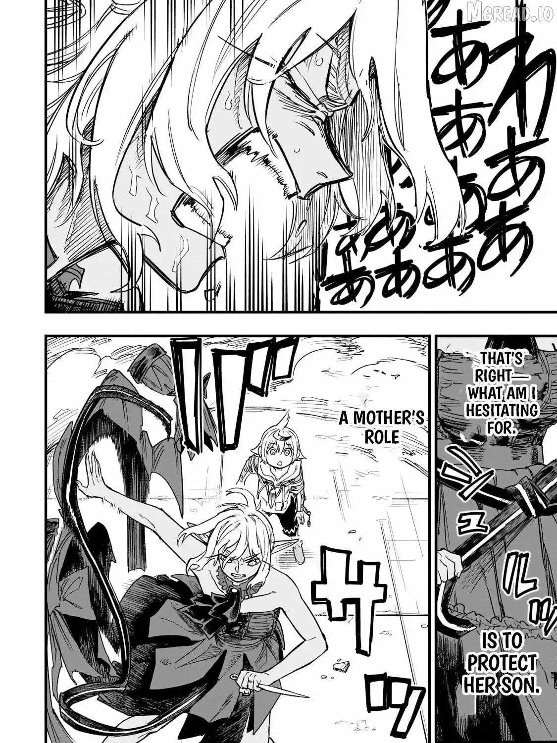 Tensei Akuma no Saikyou Yuusha Ikusei Keikaku, chapter 22, page 27