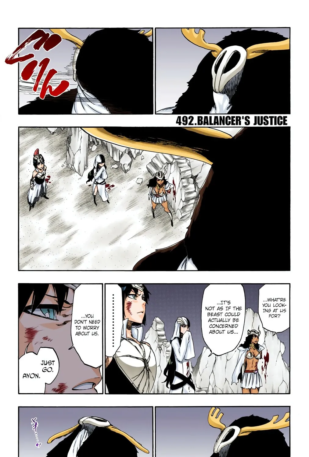 Bleach: Thousand-Year Blood War, chapter 492, page 1