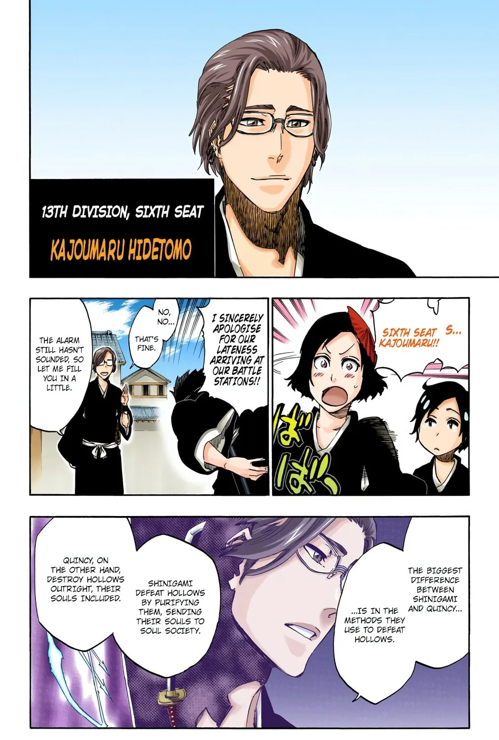Bleach: Thousand-Year Blood War, chapter 492, page 15