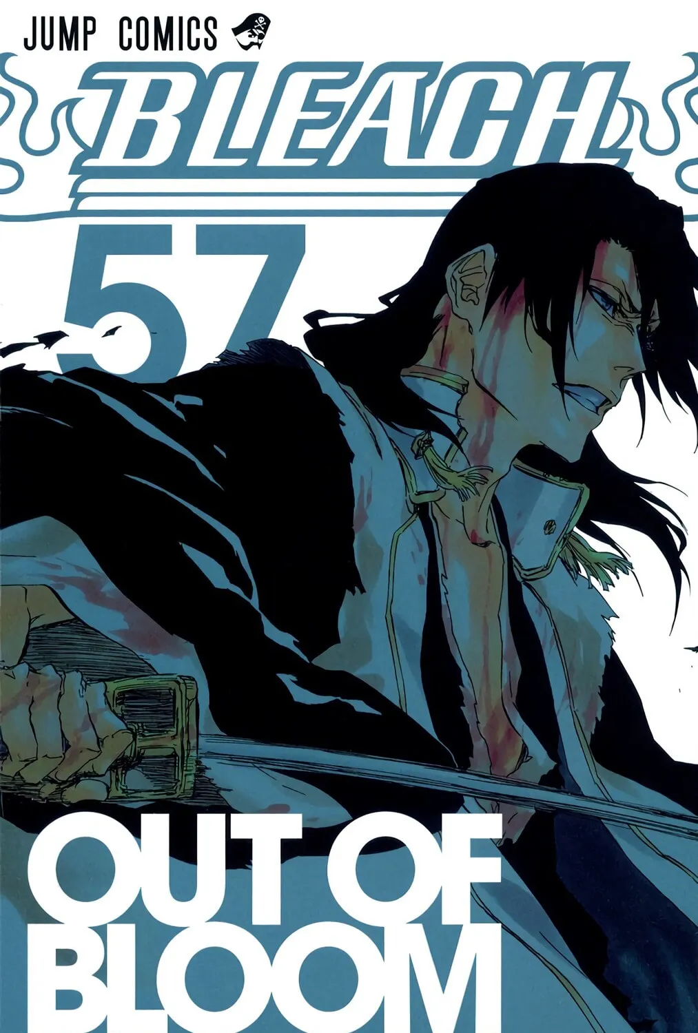 Bleach: Thousand-Year Blood War, chapter 500, page 1