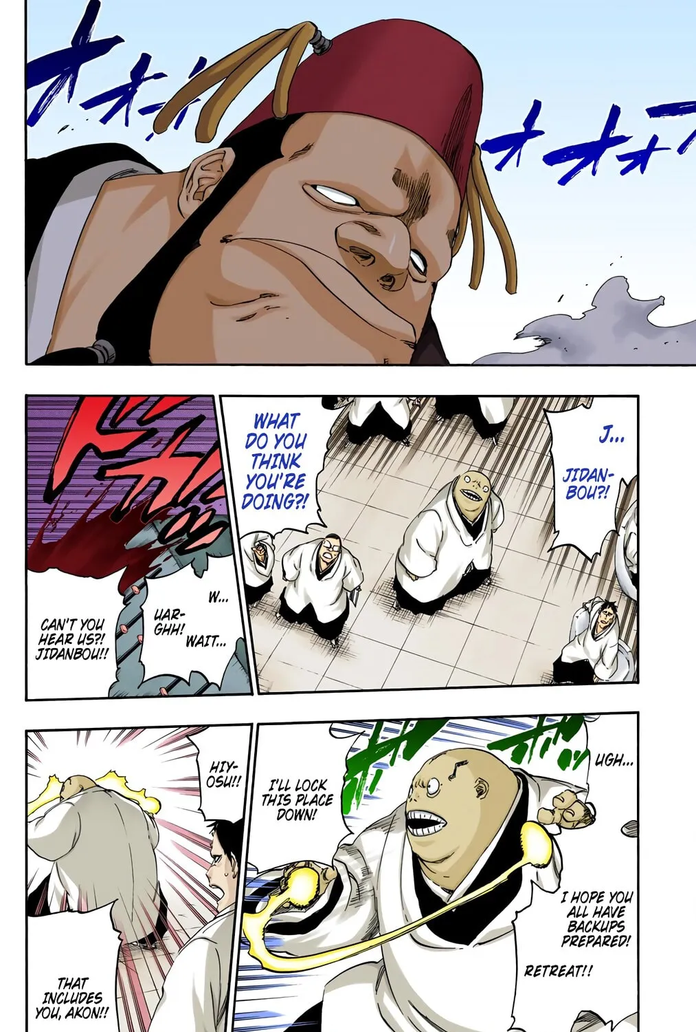 Bleach: Thousand-Year Blood War, chapter 500, page 21