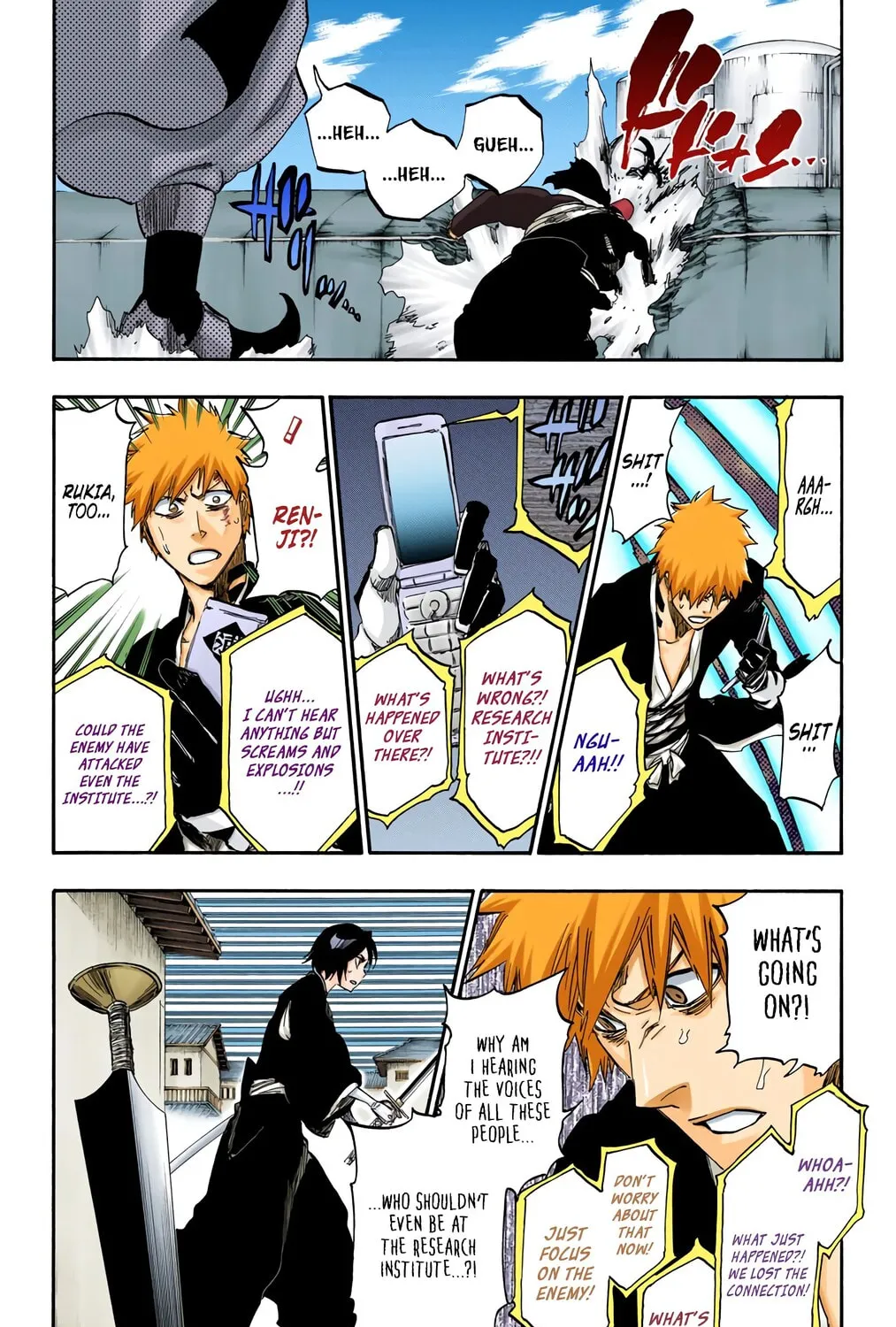 Bleach: Thousand-Year Blood War, chapter 500, page 25