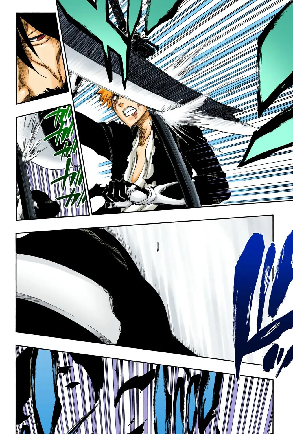 Bleach: Thousand-Year Blood War, chapter 514, page 7