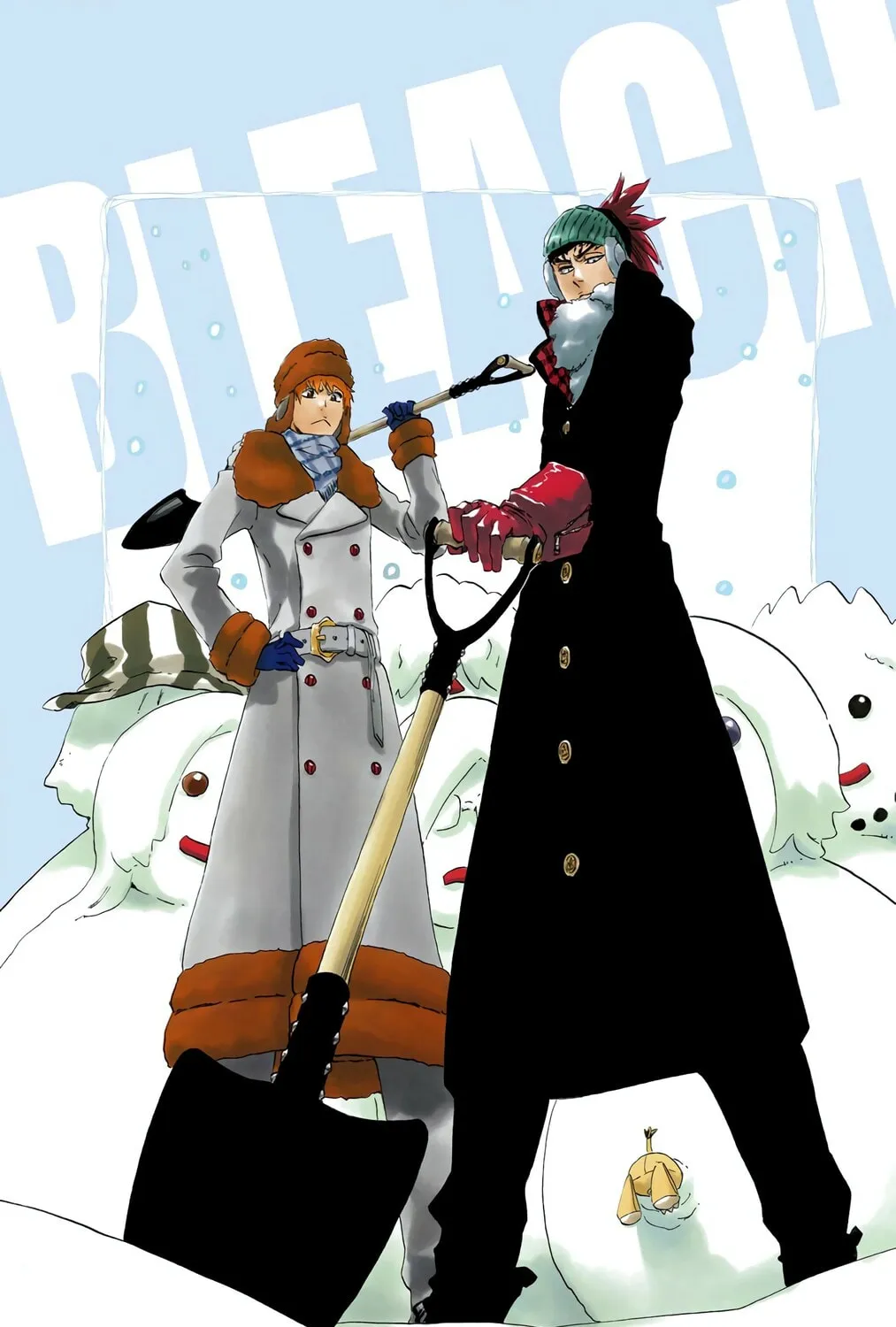 Bleach: Thousand-Year Blood War, chapter 523, page 1