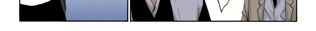 Bleach: Thousand-Year Blood War, chapter 535, page 14
