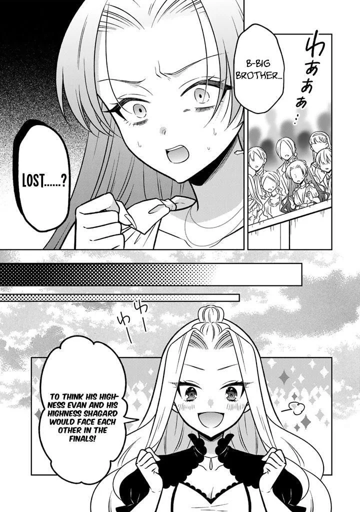Moto Ansatsusha, Tensei Shite Kizoku no Reijou ni Narimashita, chapter 33, page 13