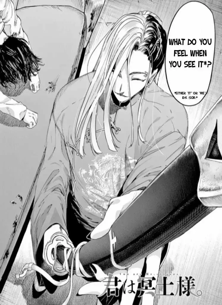 Kimi wa Meido-sama, chapter 72.1, page 2