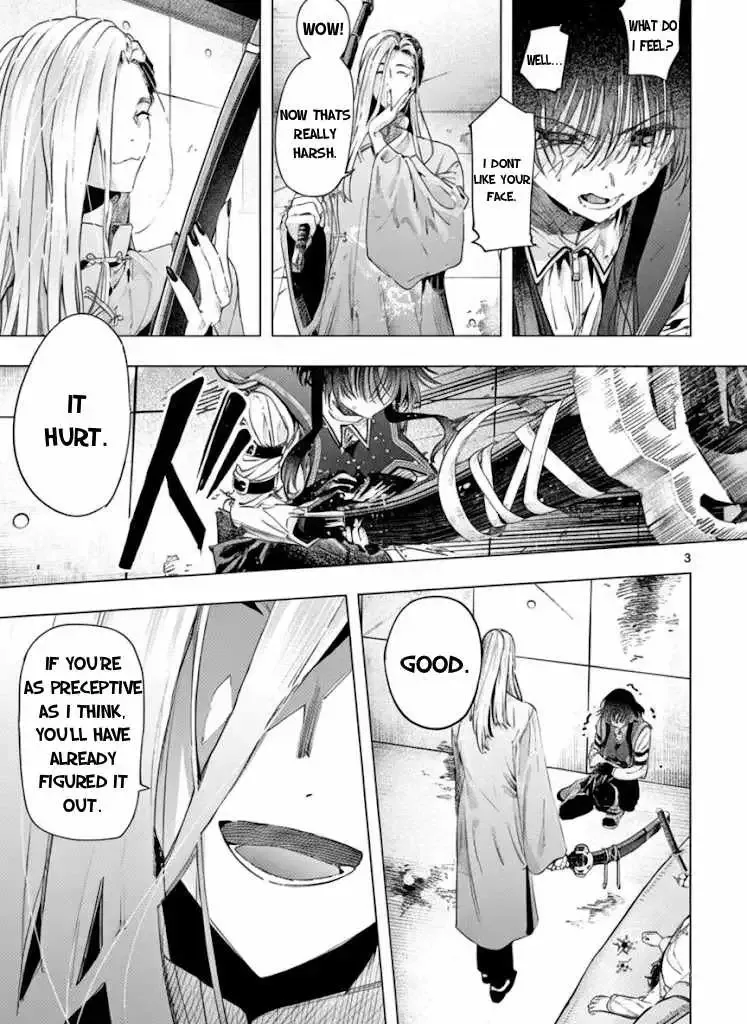 Kimi wa Meido-sama, chapter 72.1, page 3