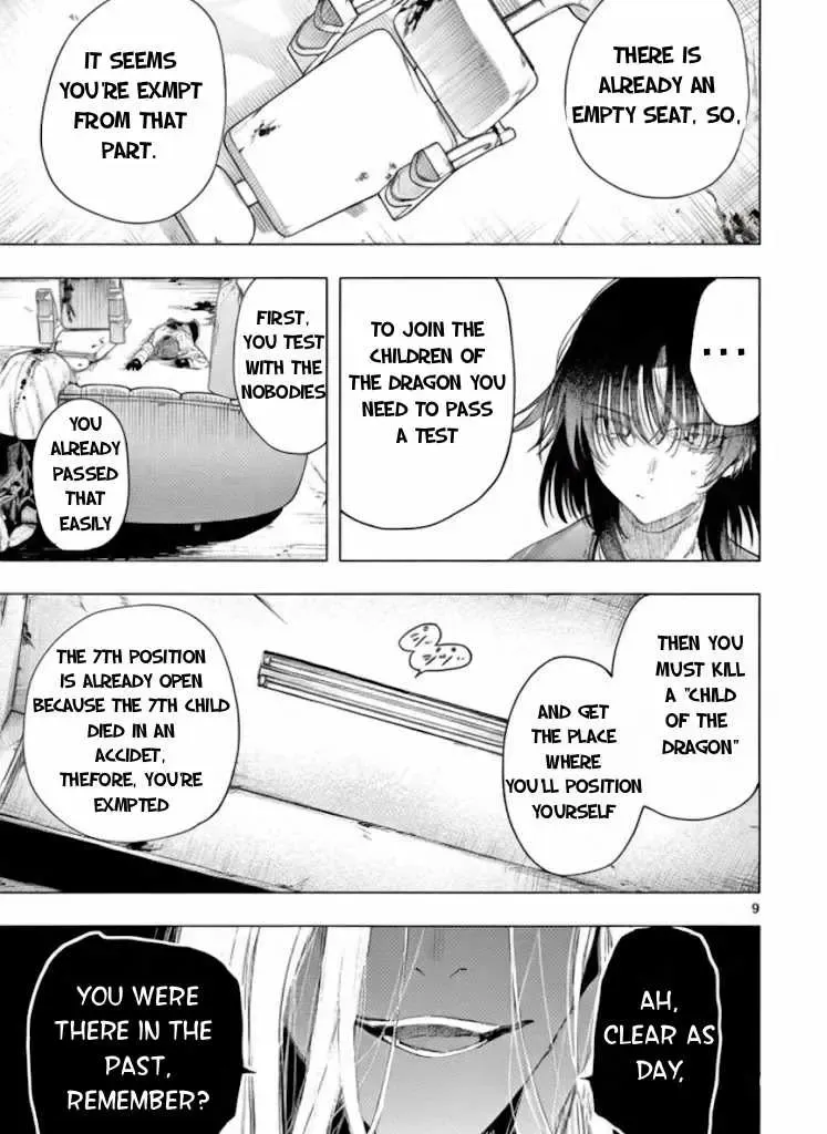 Kimi wa Meido-sama, chapter 72.1, page 9