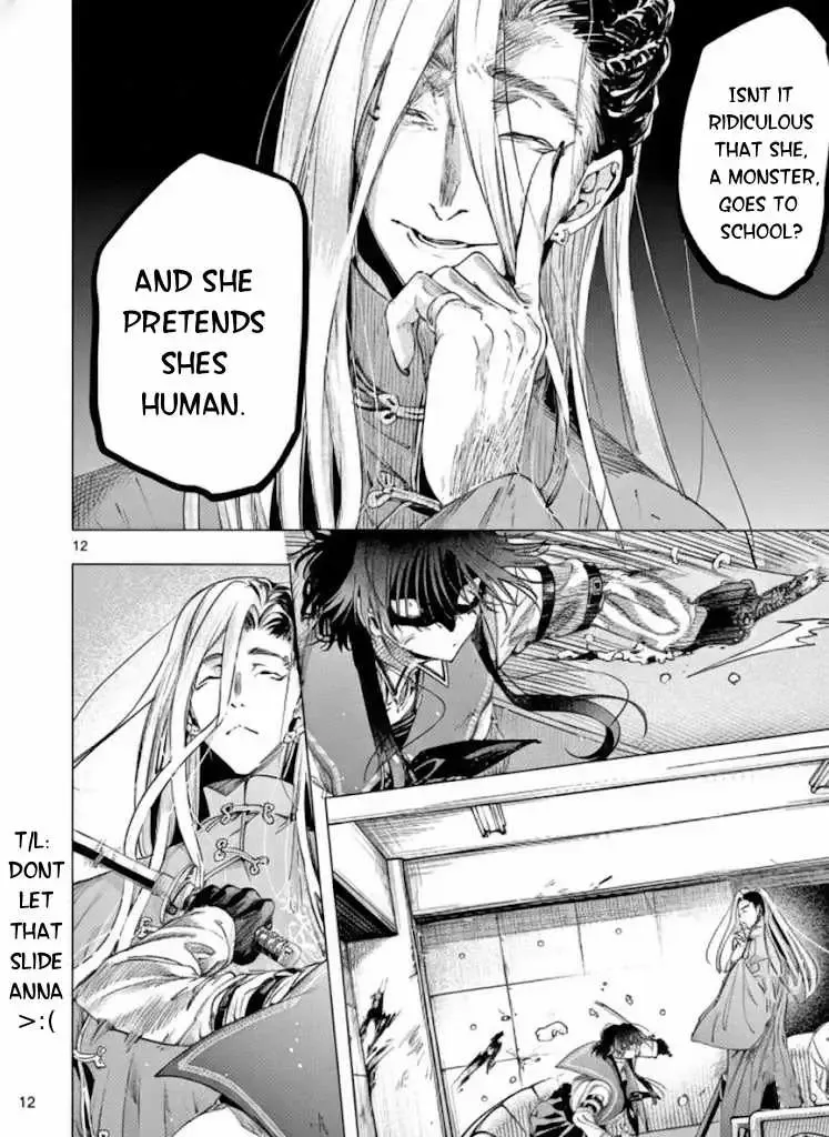 Kimi wa Meido-sama, chapter 72.1, page 12